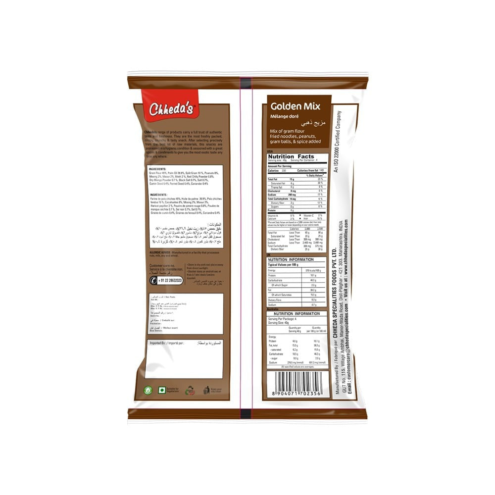 Chheda's Golden Mixture Namkeen : 170 g
