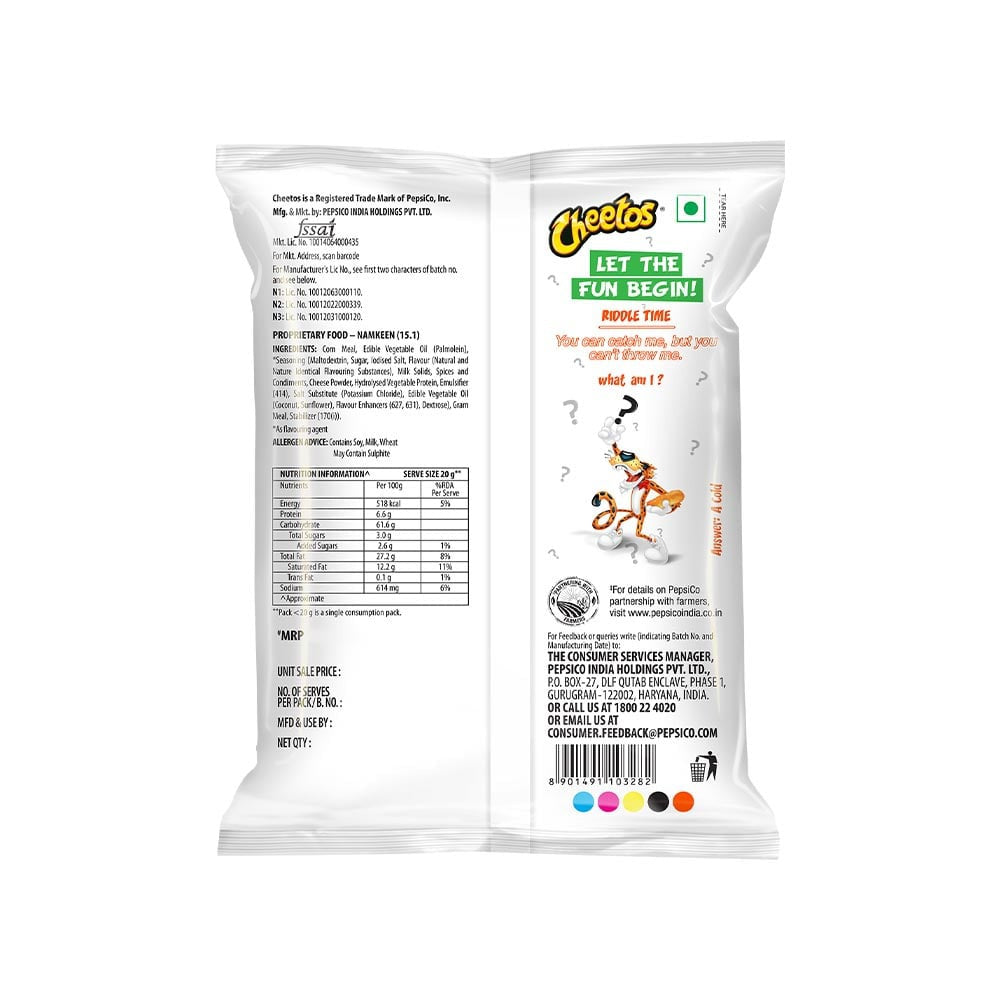 Cheetos Cheez Puffs : 28 g
