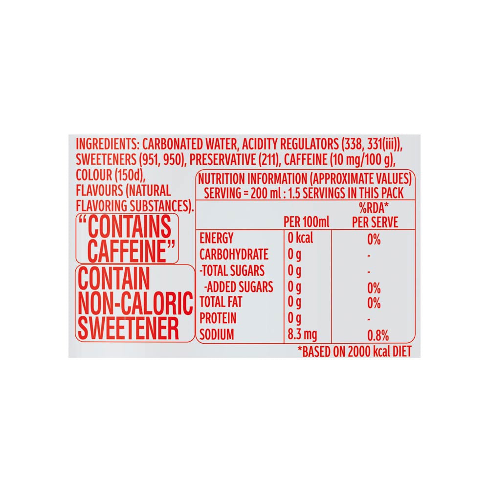 Coca-Cola Diet Coke Diets & Lights - Pack of 6 : 6 x 300 ml