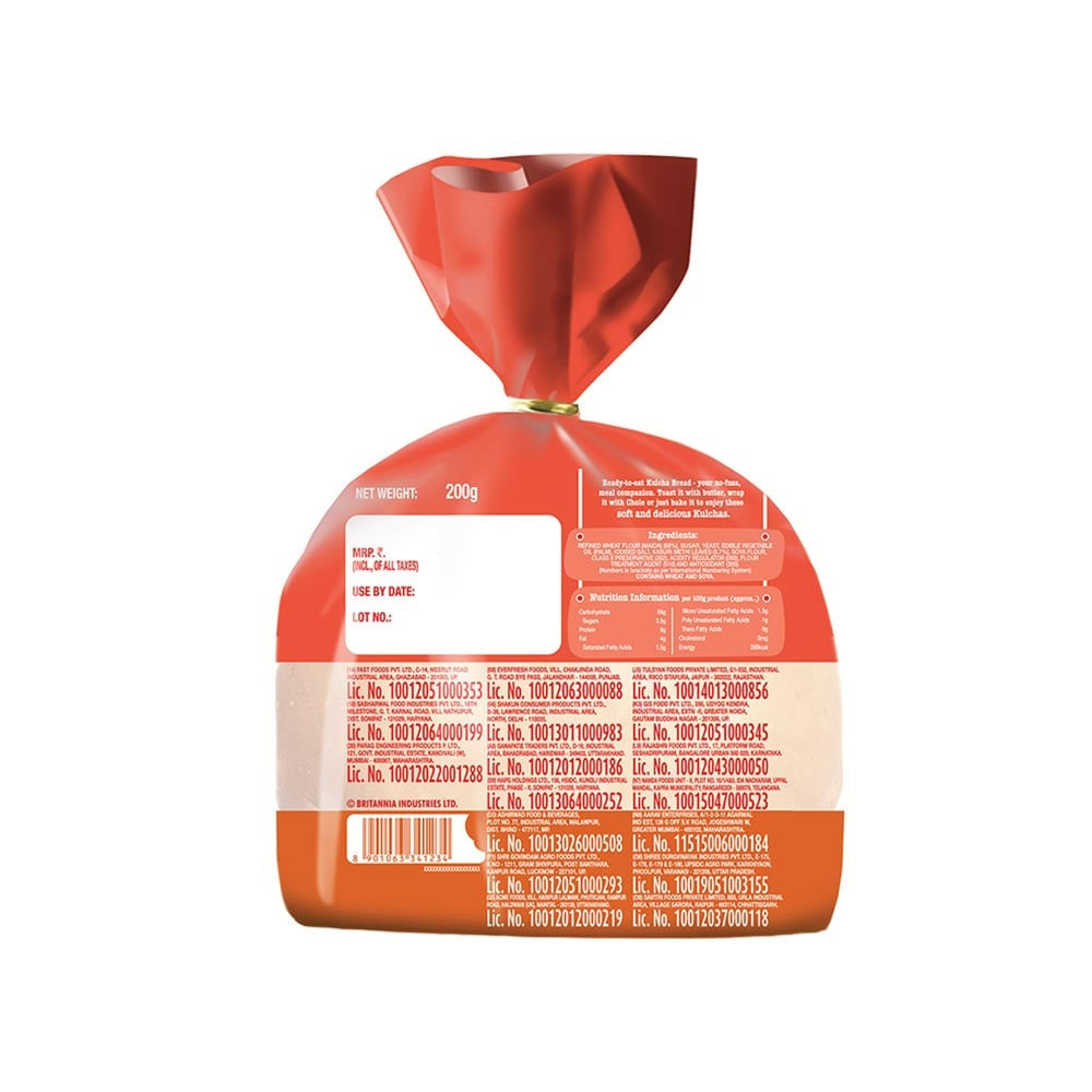 Britannia Maida Kulcha : 200 g (5 pieces)