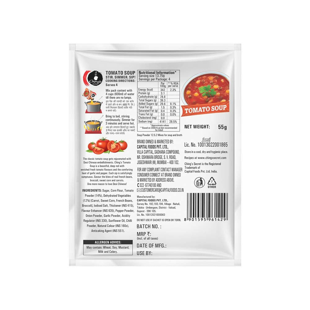 Ching's Secret Tomato Soup : 55 g