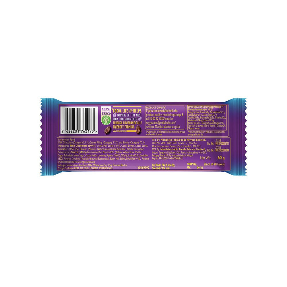 Cadbury Dairy Milk Silk Oreo Flavoured Chocolate Bar : 60 g