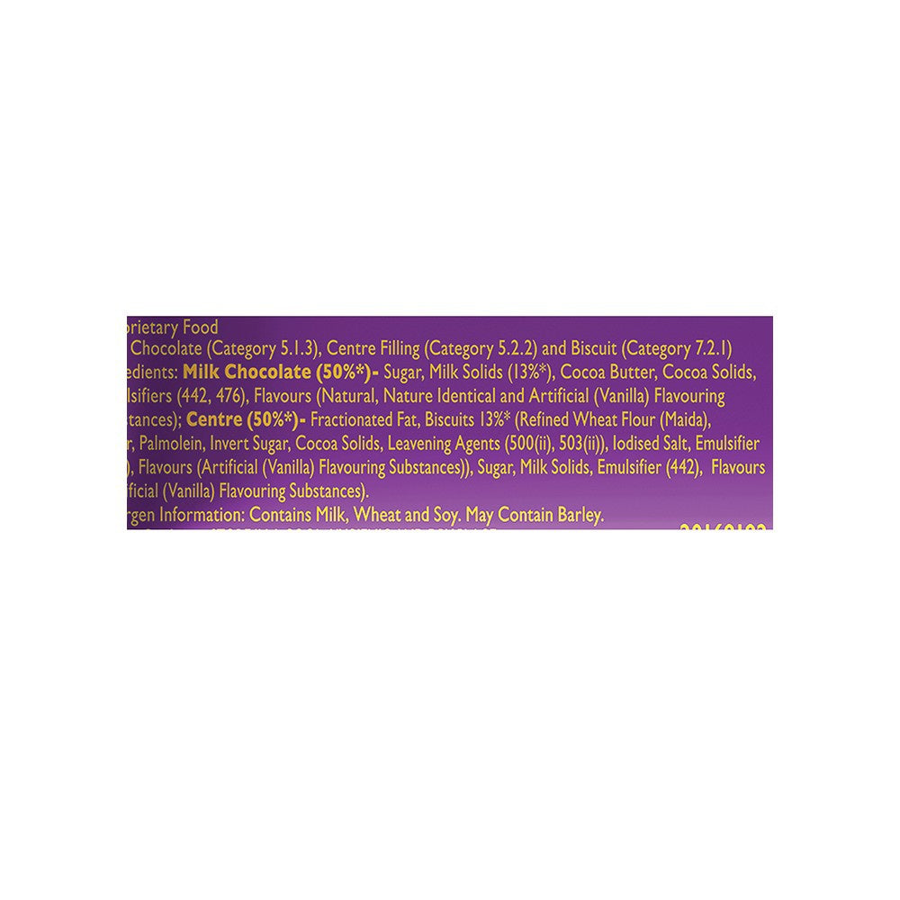 Cadbury Dairy Milk Silk Oreo Flavoured Chocolate Bar : 60 g