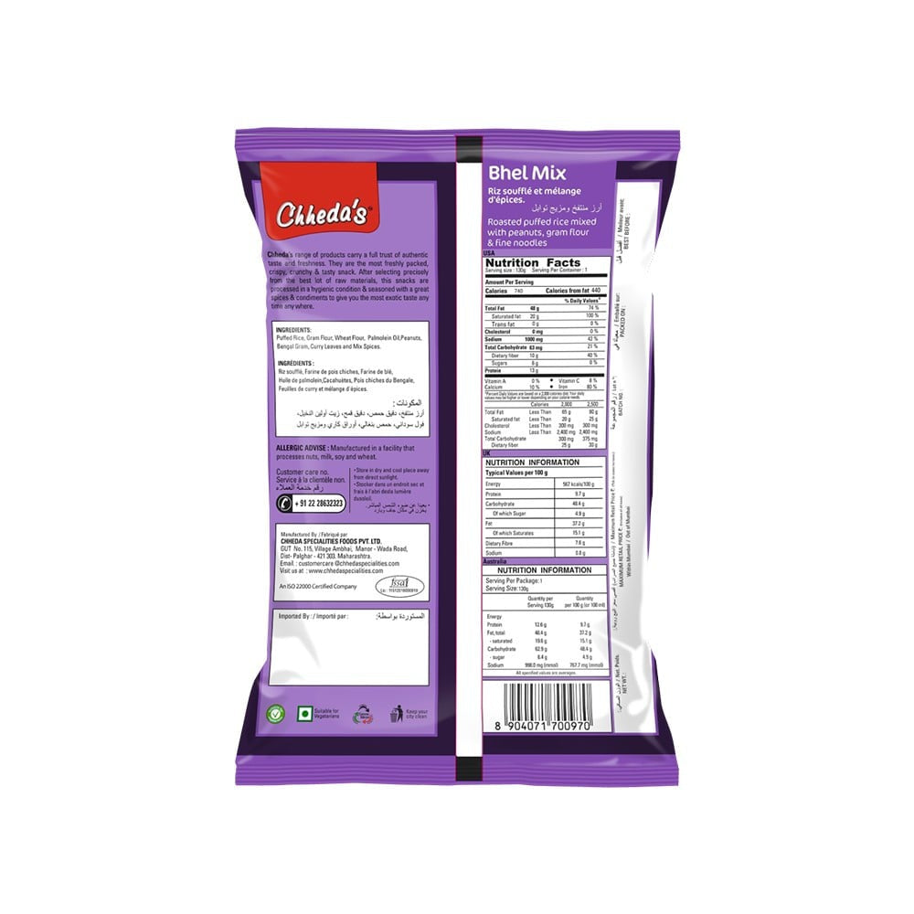 Chheda's Bhelpuri Mix : 170 g