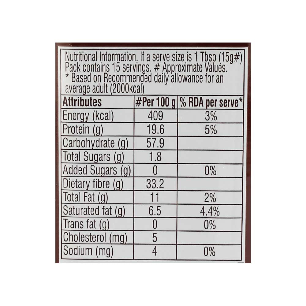 Hershey's Natural Unsweetened Cocoa Powder : 225 g