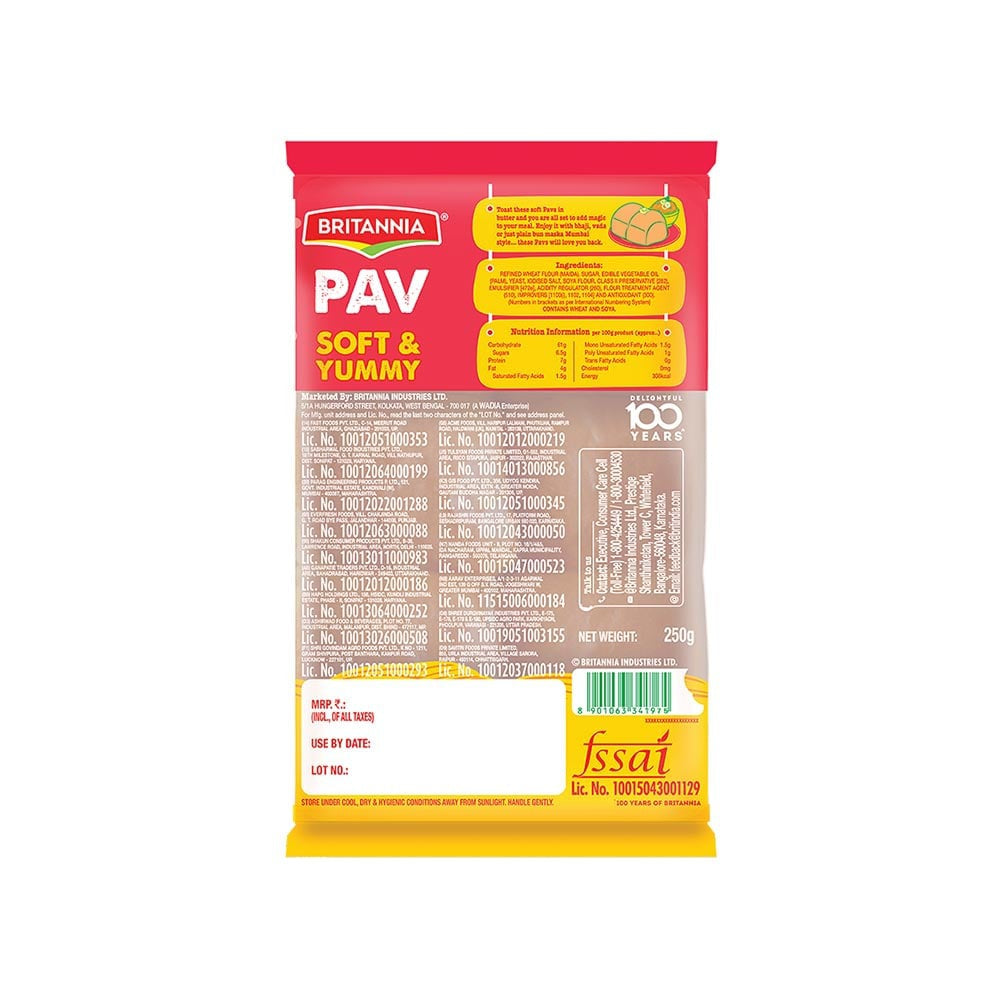 Britannia Pav : 250 g (6 pieces)