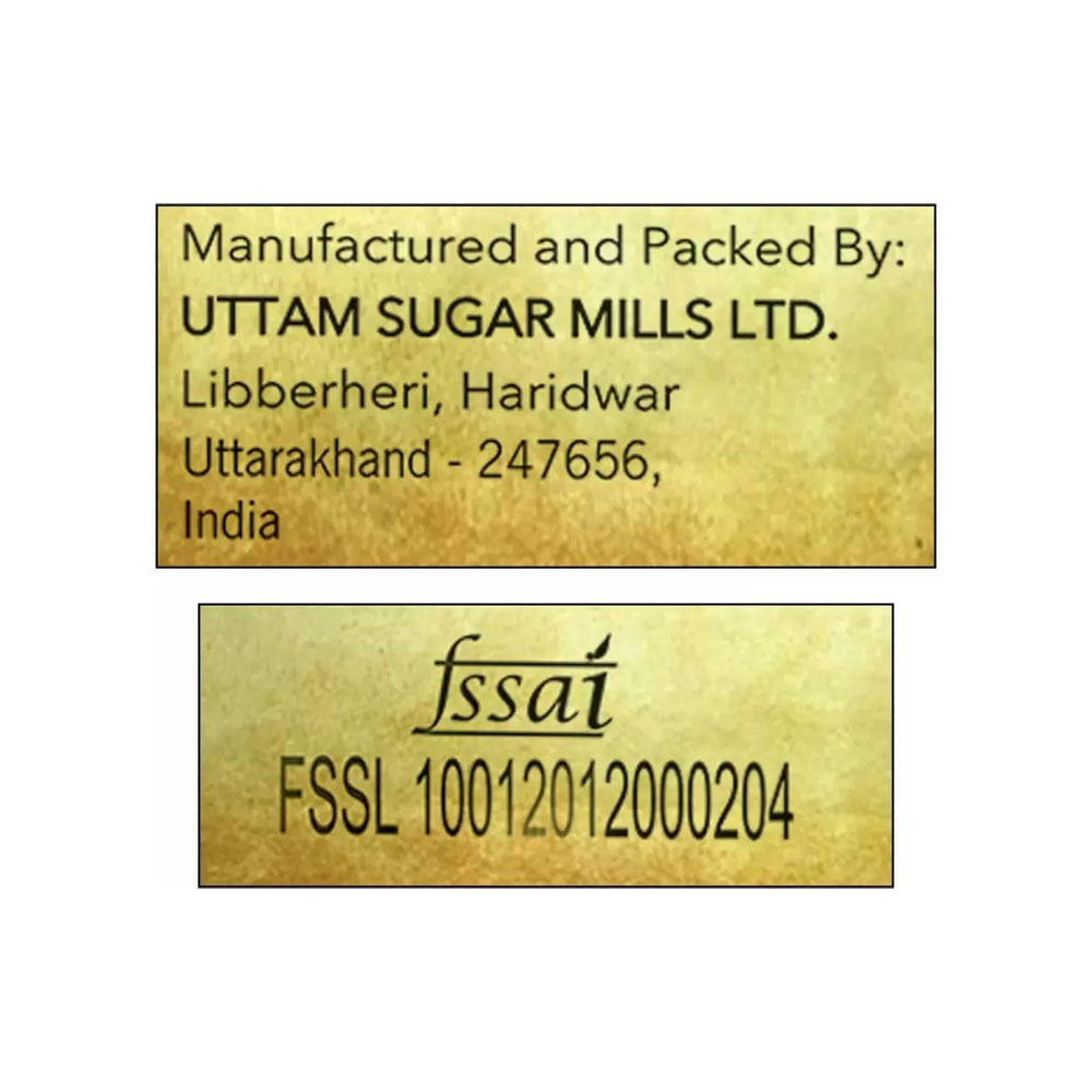 Uttam Sugar Natural Brown Sugar : 1 kg