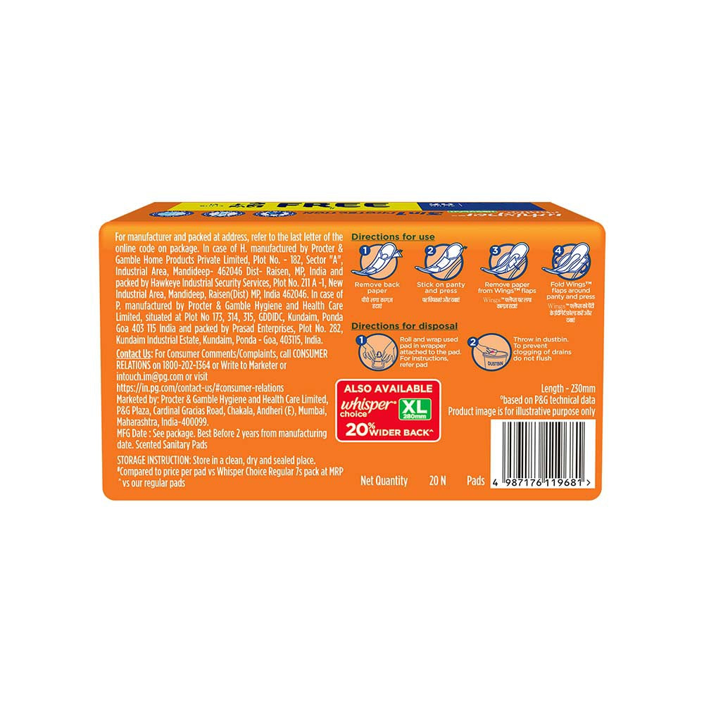 Whisper Choice Sanitary Pads : 20 pieces