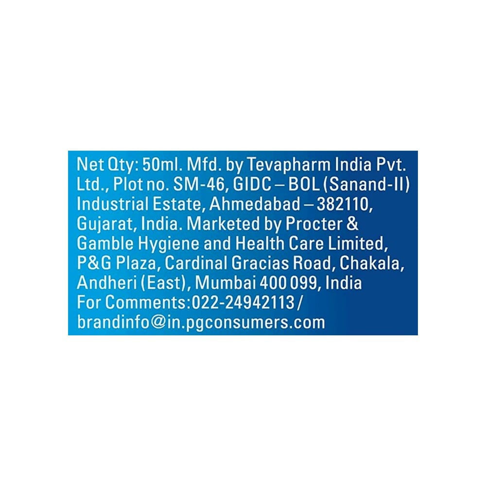 Vicks Baby Rub Balm : 50 ml