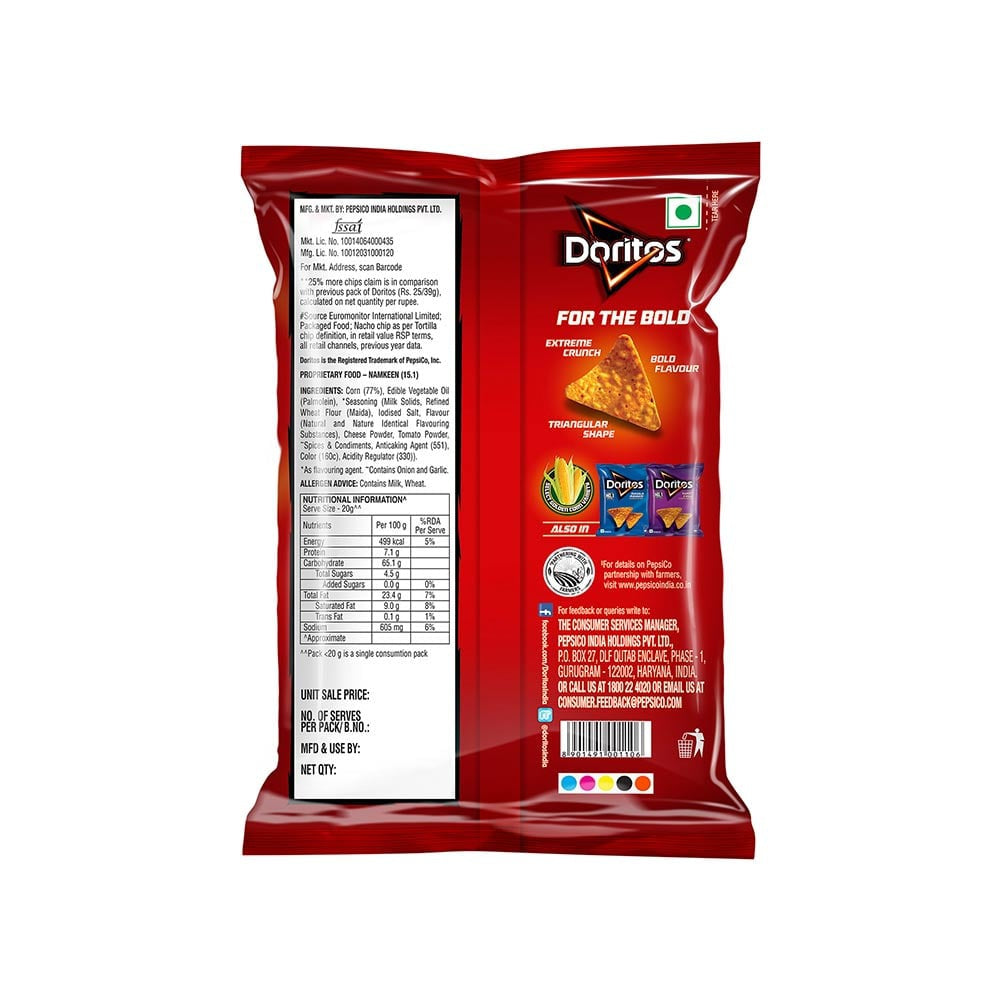 Doritos Cheese Nachos - Pack of 2 : 2 x 82.5 g