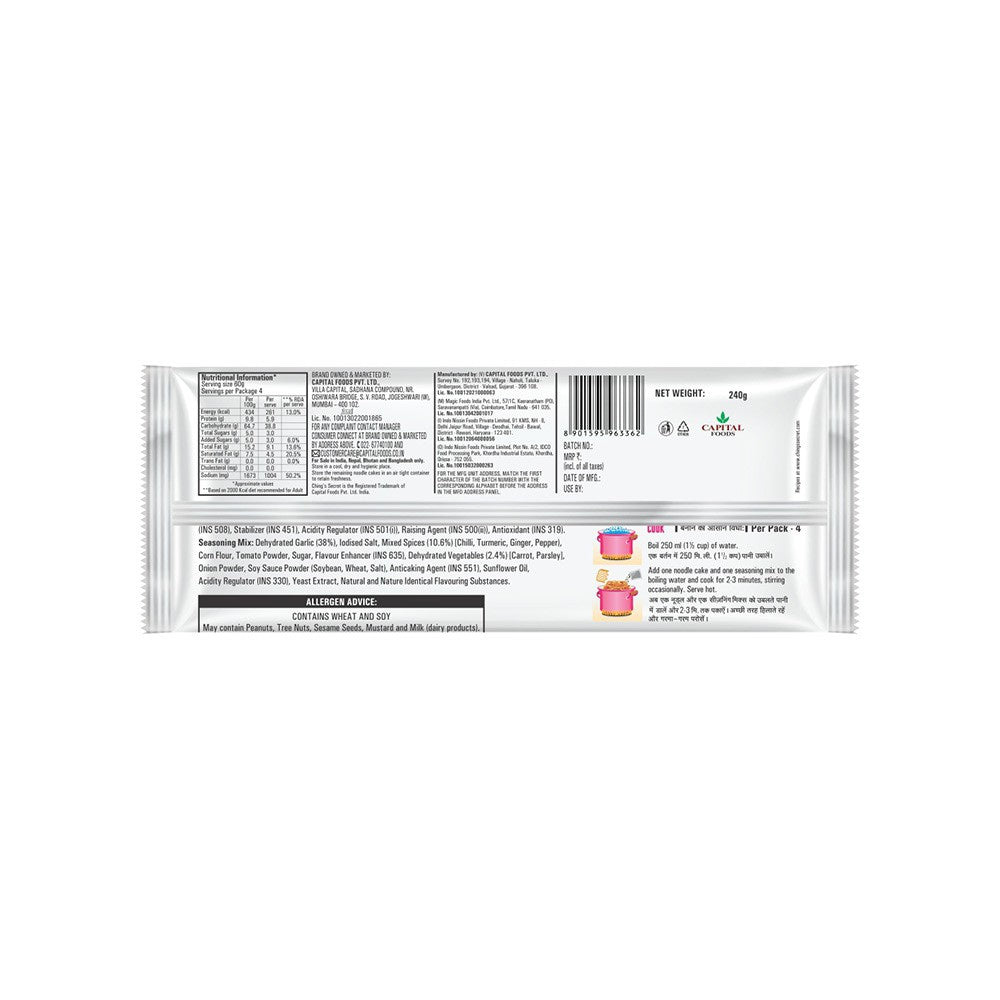 Ching's Secret Hot Garlic Flavoured Instant Noodles - Pack of 2 : 2 x 240 g