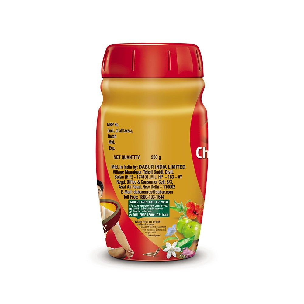 Dabur Chyawanprash Awaleha (950 g) - 3x Immunity Action with 40+ Ayurvedic Herbs : 950 g