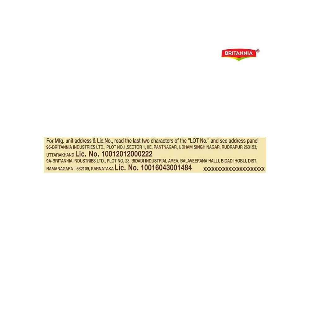 Britannia NutriChoice Oats Chocolate & Almond Biscuit (0% Maida) : 75 g