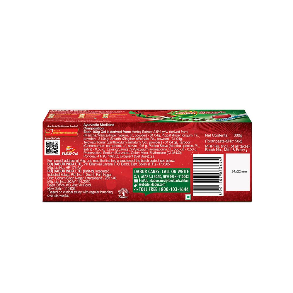 Dabur Red Gel Toothpaste for effective Oral Care : 2 x 150 g