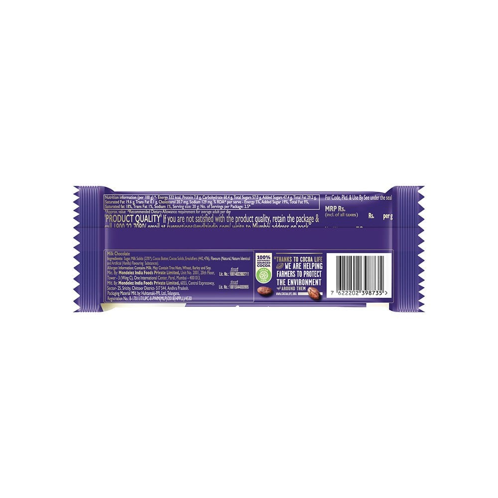 Cadbury Dairy Milk Milk Chocolate Bar - Pack of 2 : 2 x 52 g