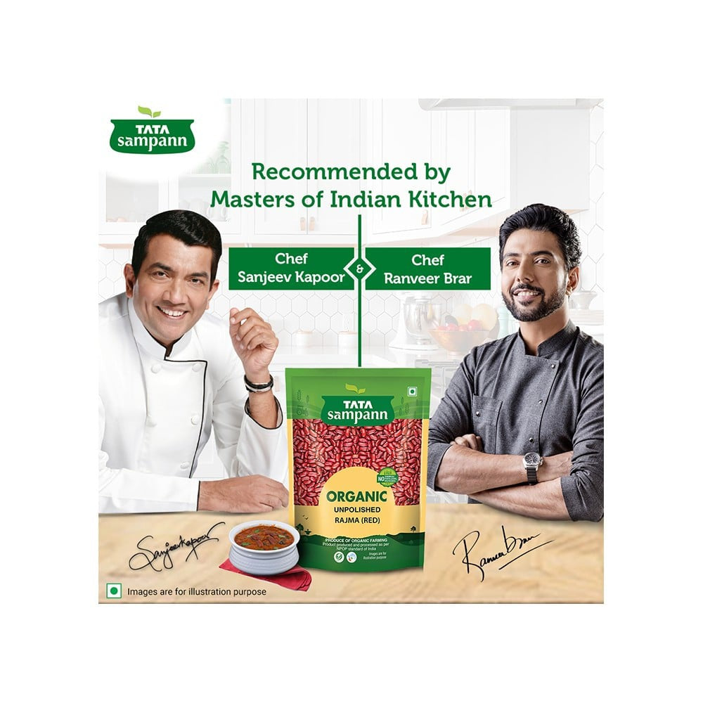 Tata Sampann Unpolished Organic Rajma (Red) : 500 g