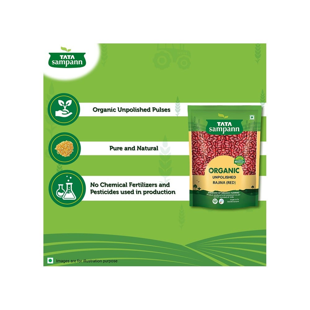 Tata Sampann Unpolished Organic Rajma (Red) : 500 g