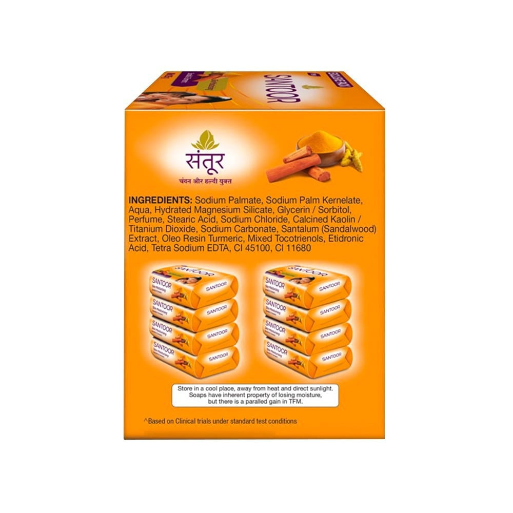 Santoor Sandal & Turmeric Soap - Pack of 8 : 8 x 125 g
