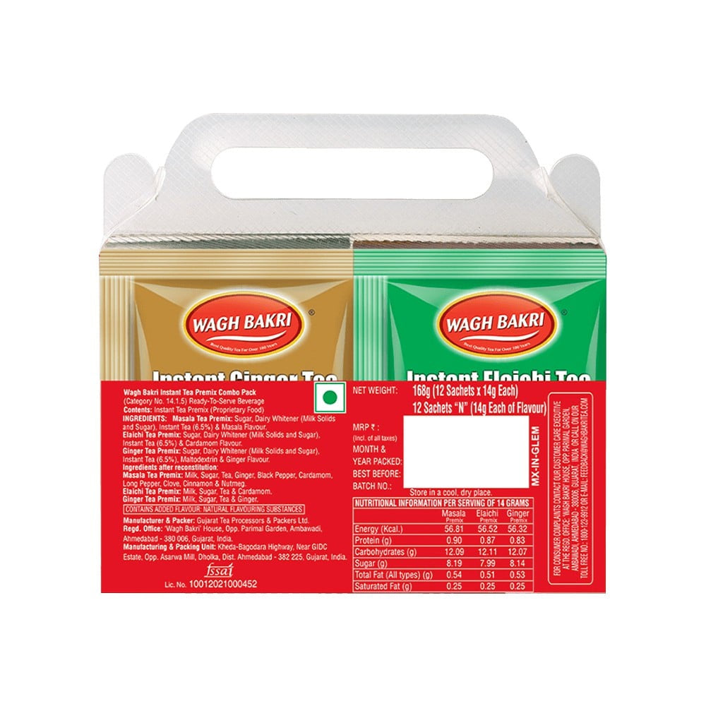 Wagh Bakri Instant Tea Premix (Elaichi + Ginger + Masala) : 12 units