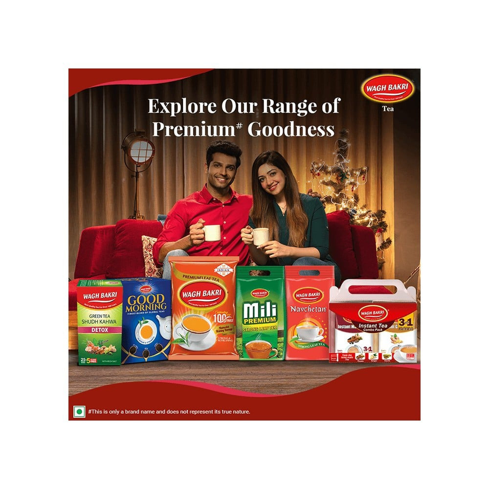 Wagh Bakri Instant Tea Premix (Elaichi + Ginger + Masala) : 12 units
