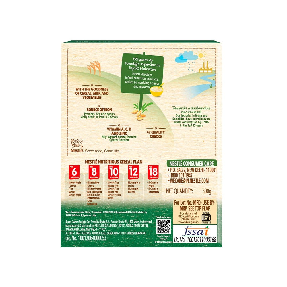 Nestle Cerelac with Milk, 5 Grains & Vegetables Baby Cereal (From 18 to 24 Months) : 300 g