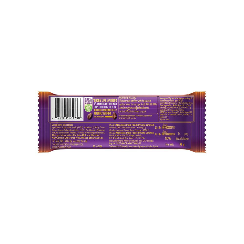 Cadbury Dairy Milk Silk Hazelnut Flavoured Chocolate Bar 58 g - Pack of 2 : 2 x 58 g
