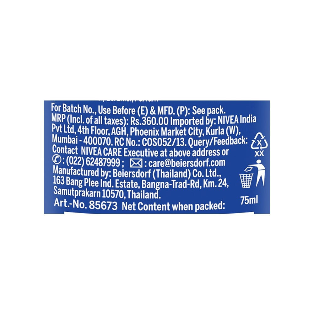 Nivea SPF 50 PA++ Sunscreen : 75 ml