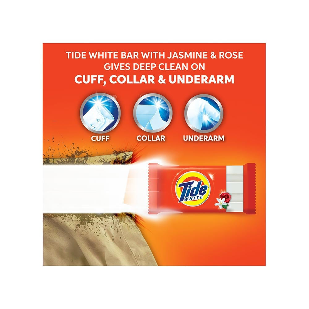 Tide White Detergent Bar - Pack of 5 : 5x200 g