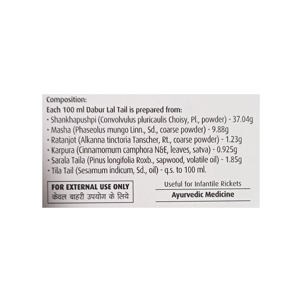 Dabur Lal Tail Ayurvedic Baby Massage Oil : 500 ml