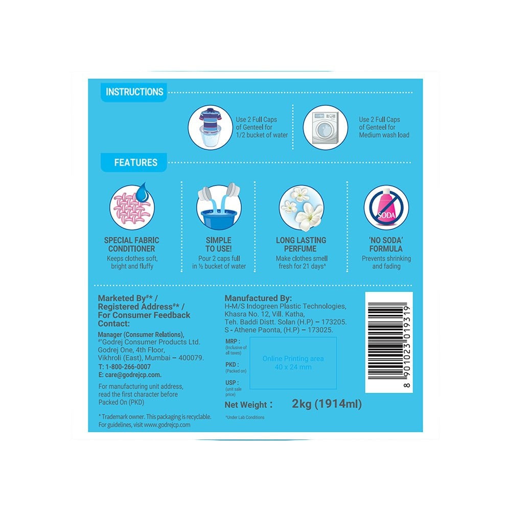 Godrej Genteel Matic Top Load Liquid Detergent : 2 kg