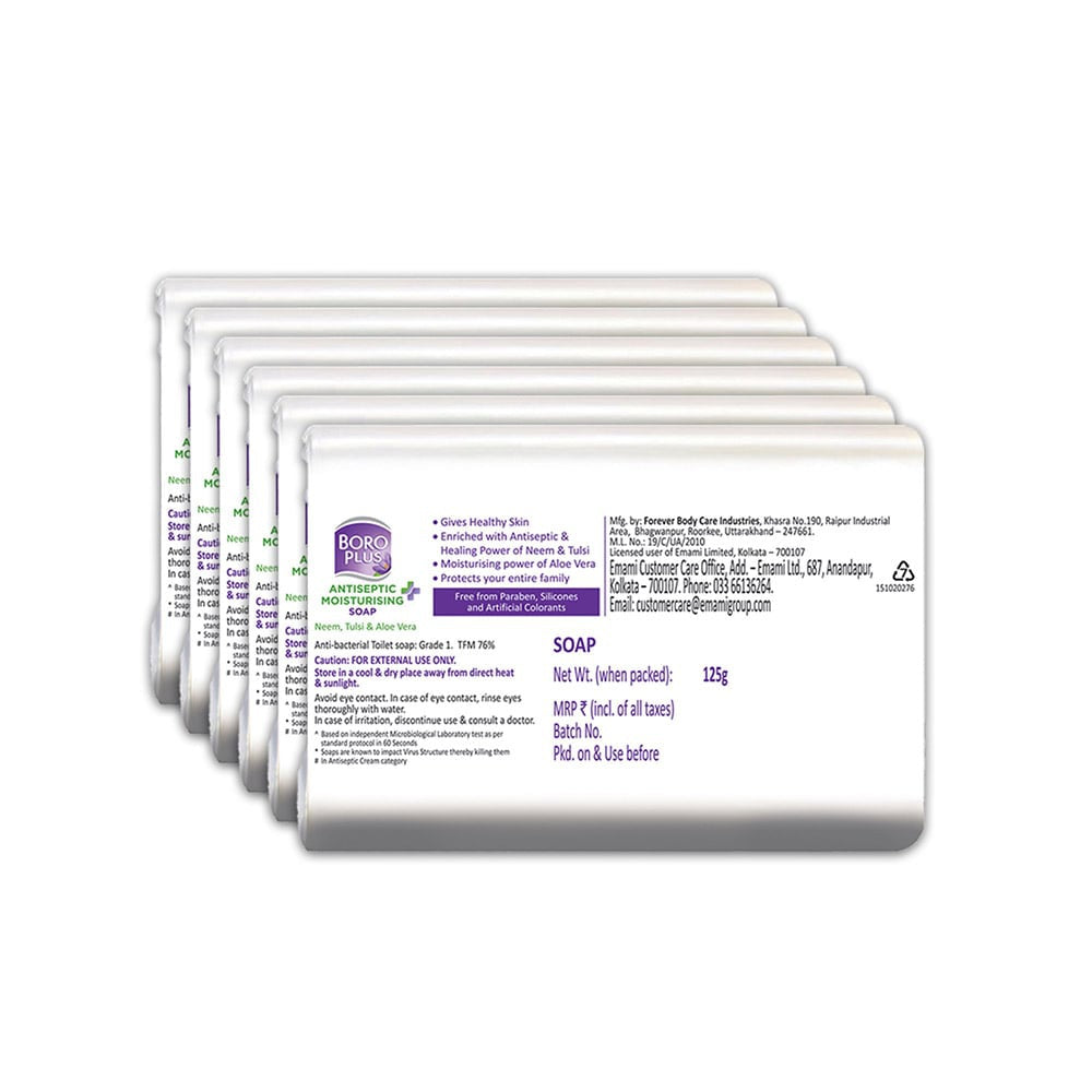 Boroplus Antiseptic & Moisturising Soap - Pack of 6 : 6 x 125 g