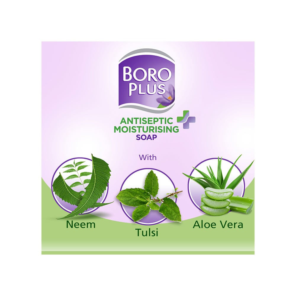 Boroplus Antiseptic & Moisturising Soap - Pack of 6 : 6 x 125 g