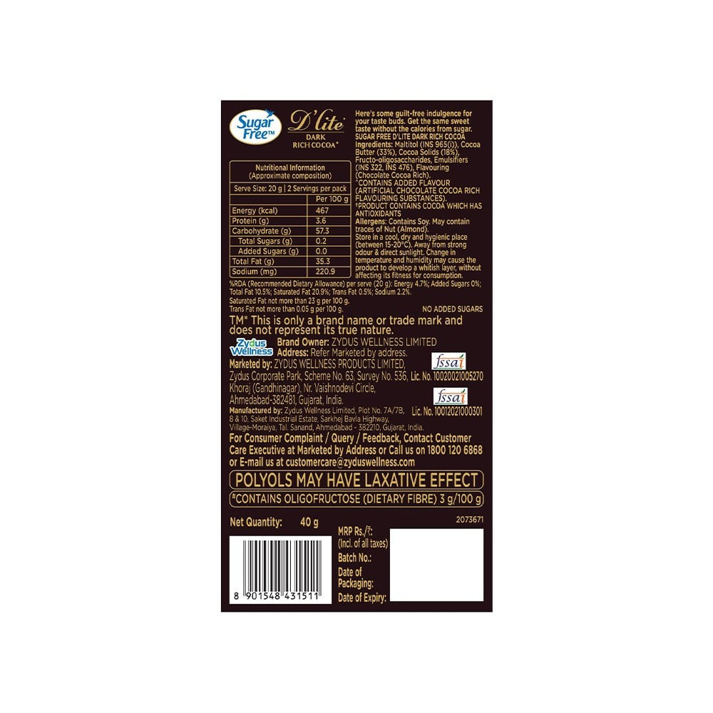 Sugar Free D'Lite Rich Cocoa Dark Chocolate Bar (Naturally Sweetened) : 40 g