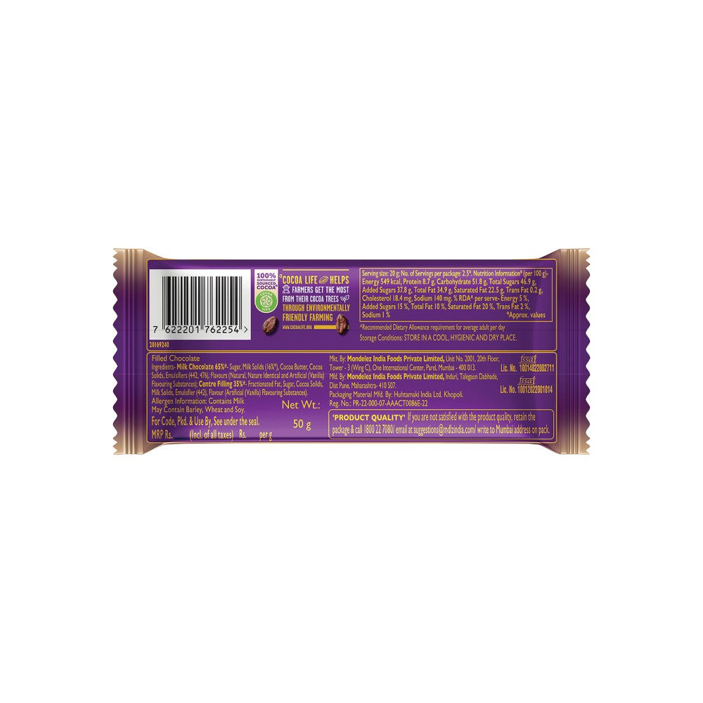 Cadbury Dairy Milk Silk Mousse Milk Chocolate Bar : 50 g