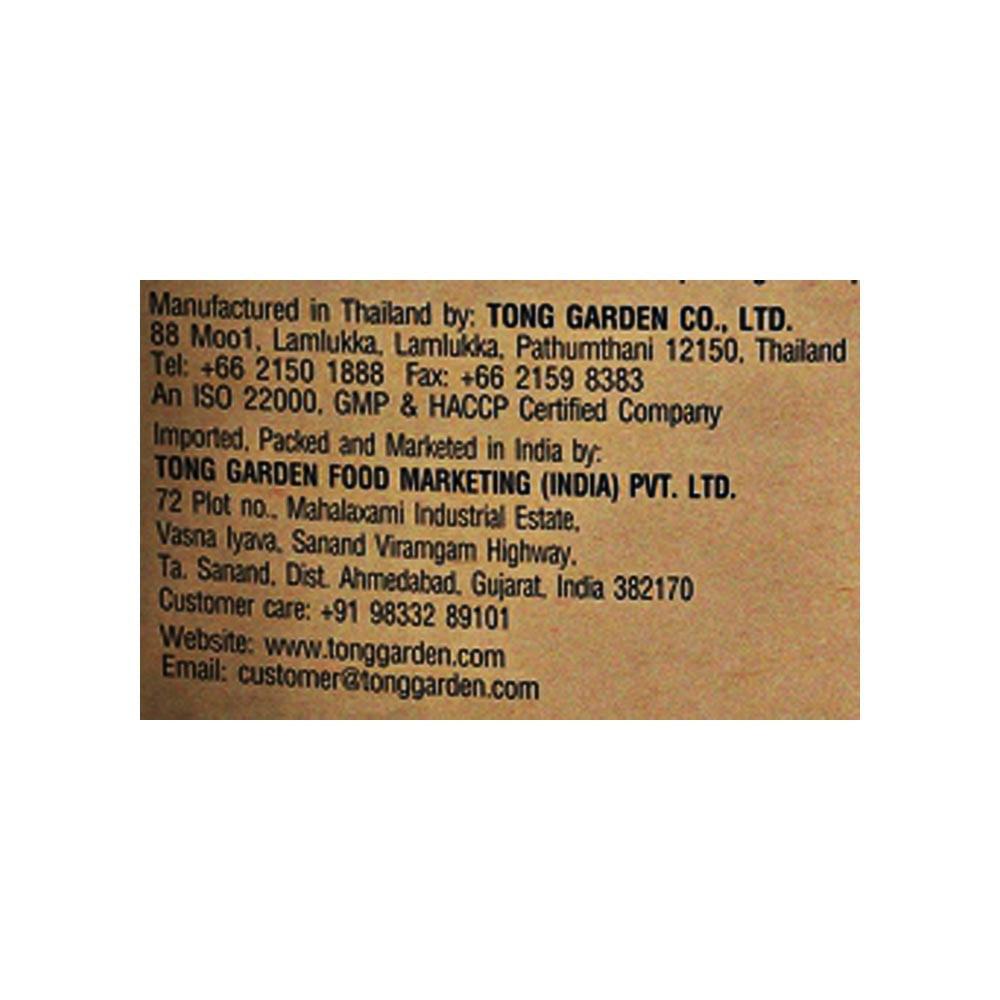 Tong Garden Roasted Salted Seeds : 200 g