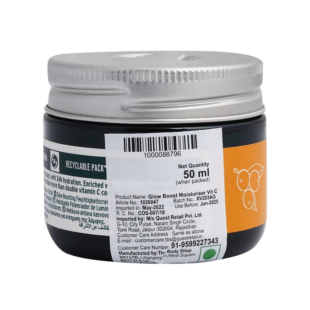 The Body Shop Vitamin C Glow Boosting Moisturizing Cream : 50 ml
