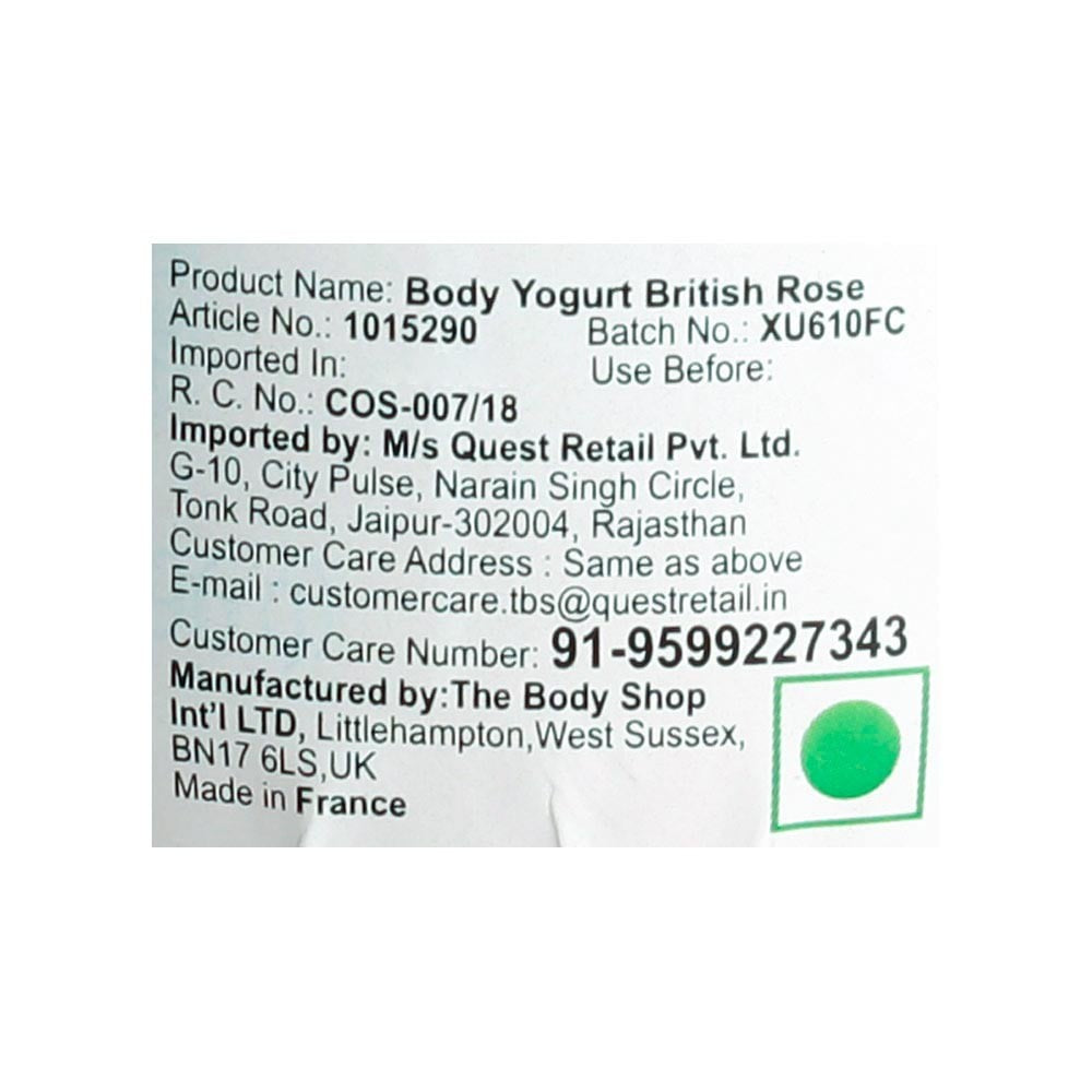 The Body Shop British Rose Body Yogurt : 200 ml
