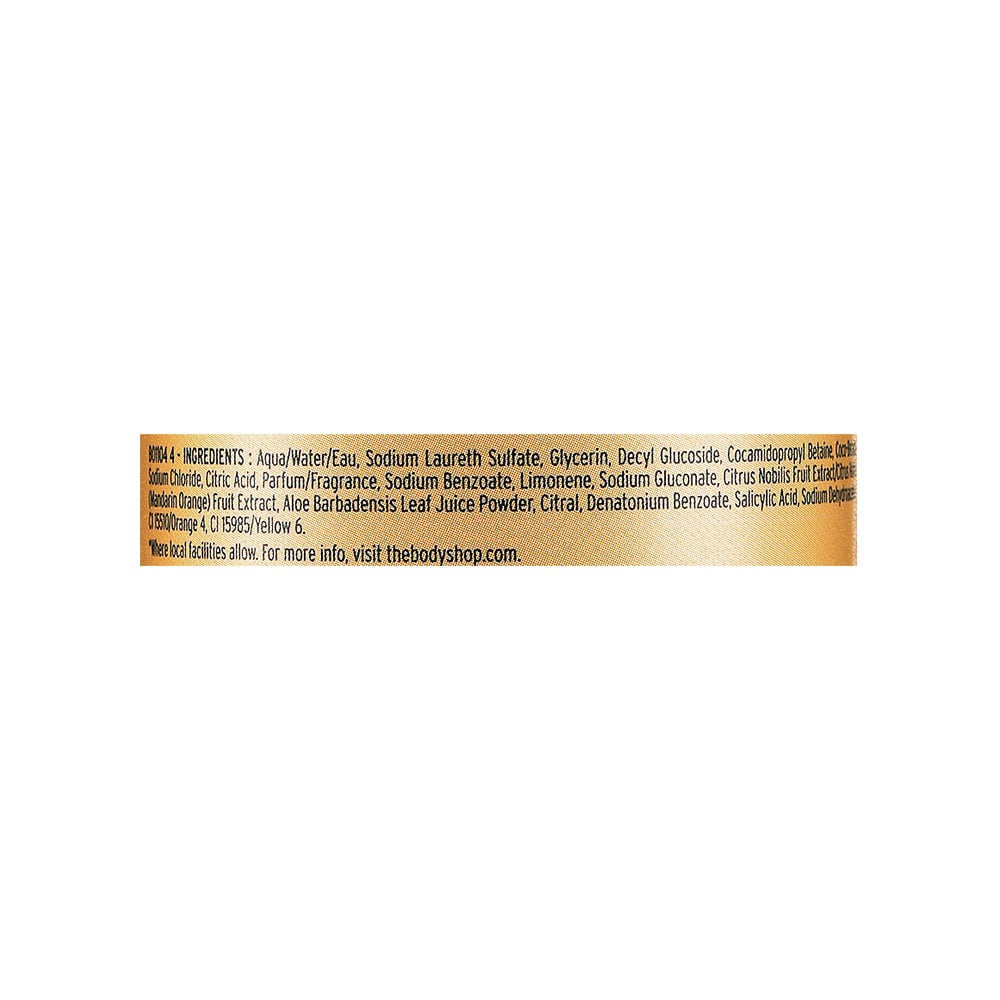 The Body Shop Satsuma Shower Gel : 1 unit