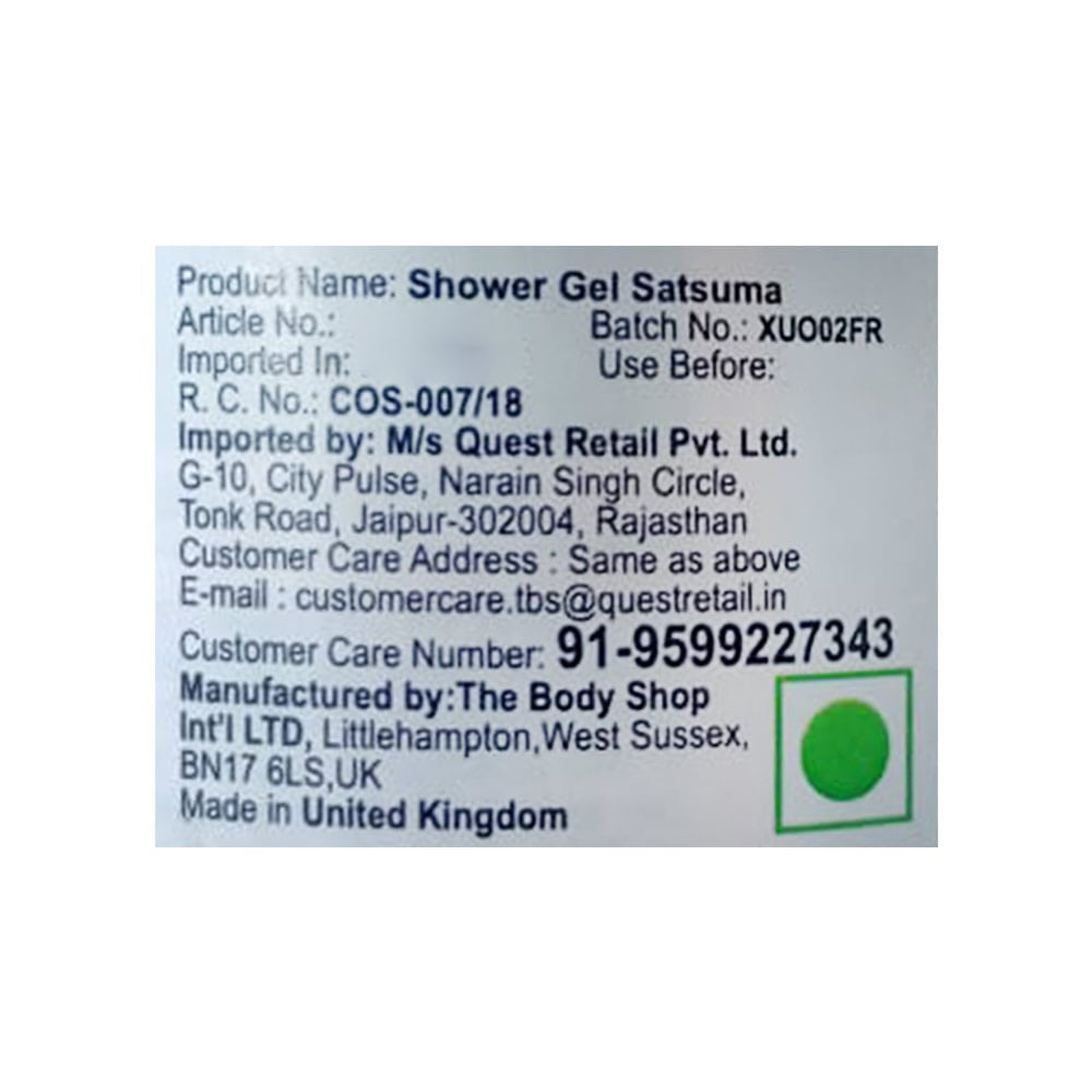 The Body Shop Satsuma Shower Gel : 1 unit