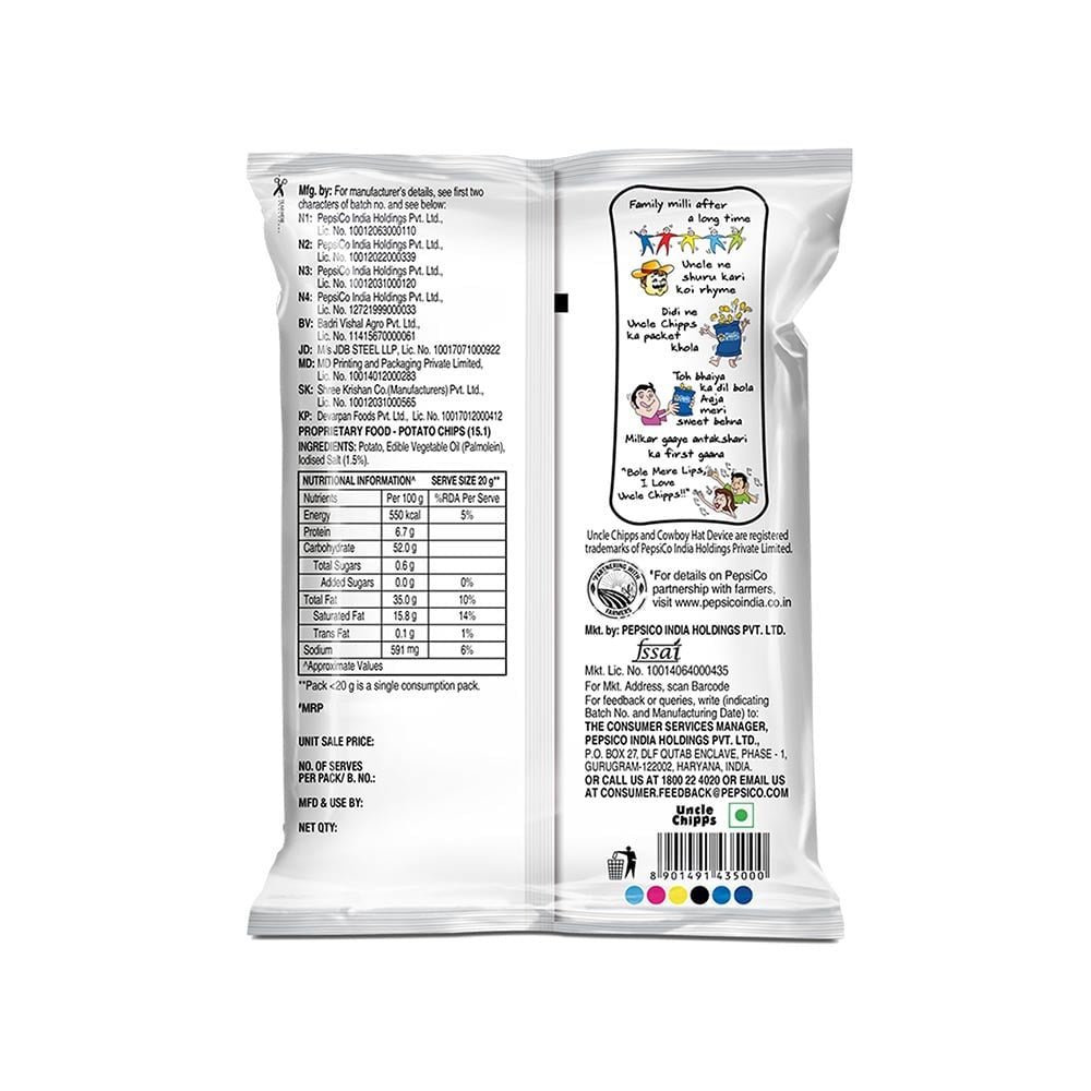 Uncle Chipps Plain Salted Potato Chips : 48 g