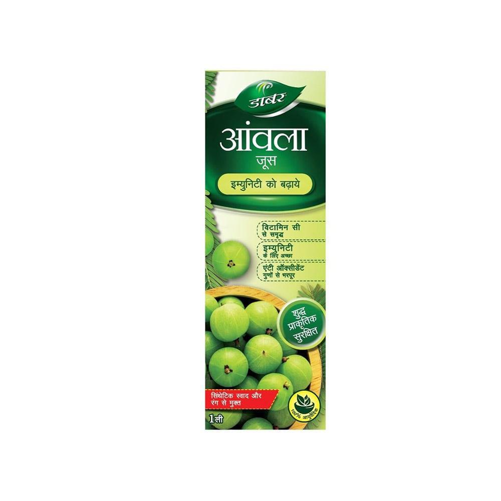 Dabur Amla Immunity Booster Herbal Juice : 1 ltr