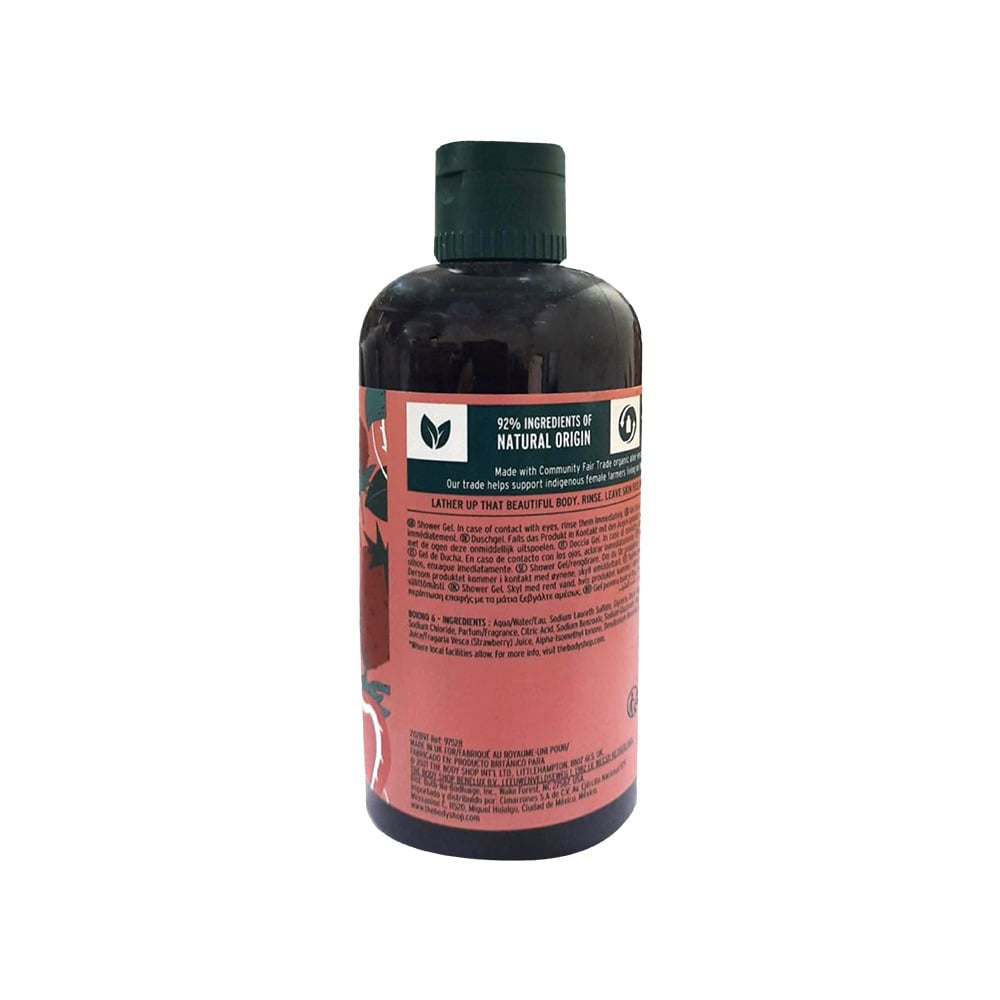 The Body Shop Strawberry Shower Gel : 250 ml