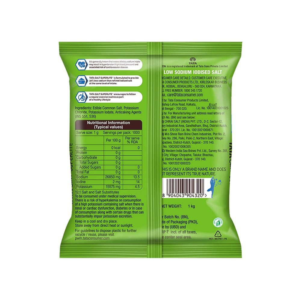 Tata Salt Superlite (30% Less Sodium) : 1 kg