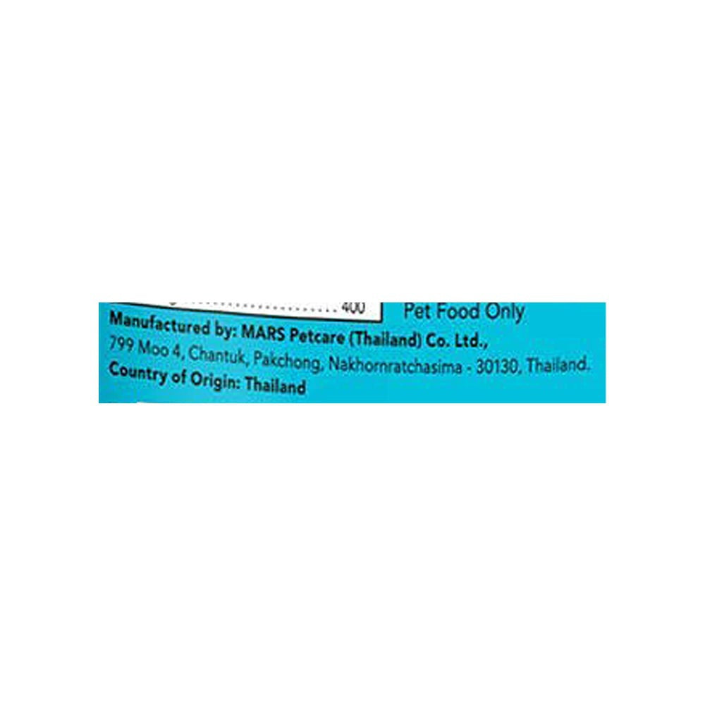 Temptations Tempting Tuna Flavour Cream Filled Crunchy Cat Treat : 85 g