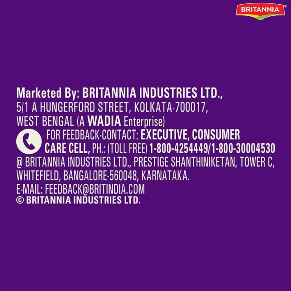 Britannia Vanilla Choco Marble Slice Cake : 110 g