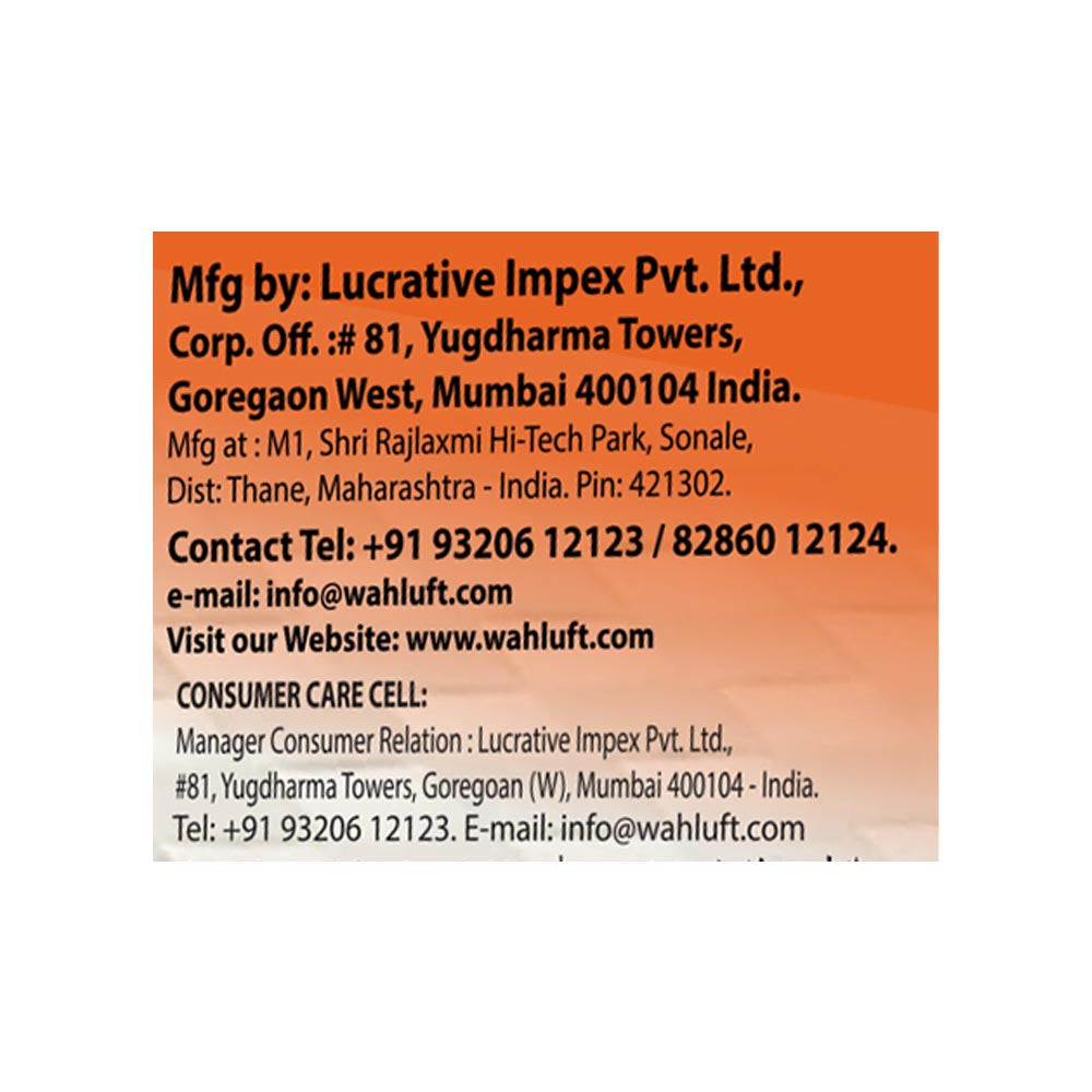 Wah Luft Bhelpuri - Pack of 2 : 2 x 100 g