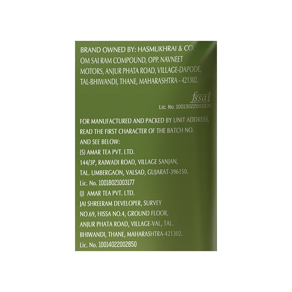 Society Elaichi Adrak Flavour Tea : 250 g