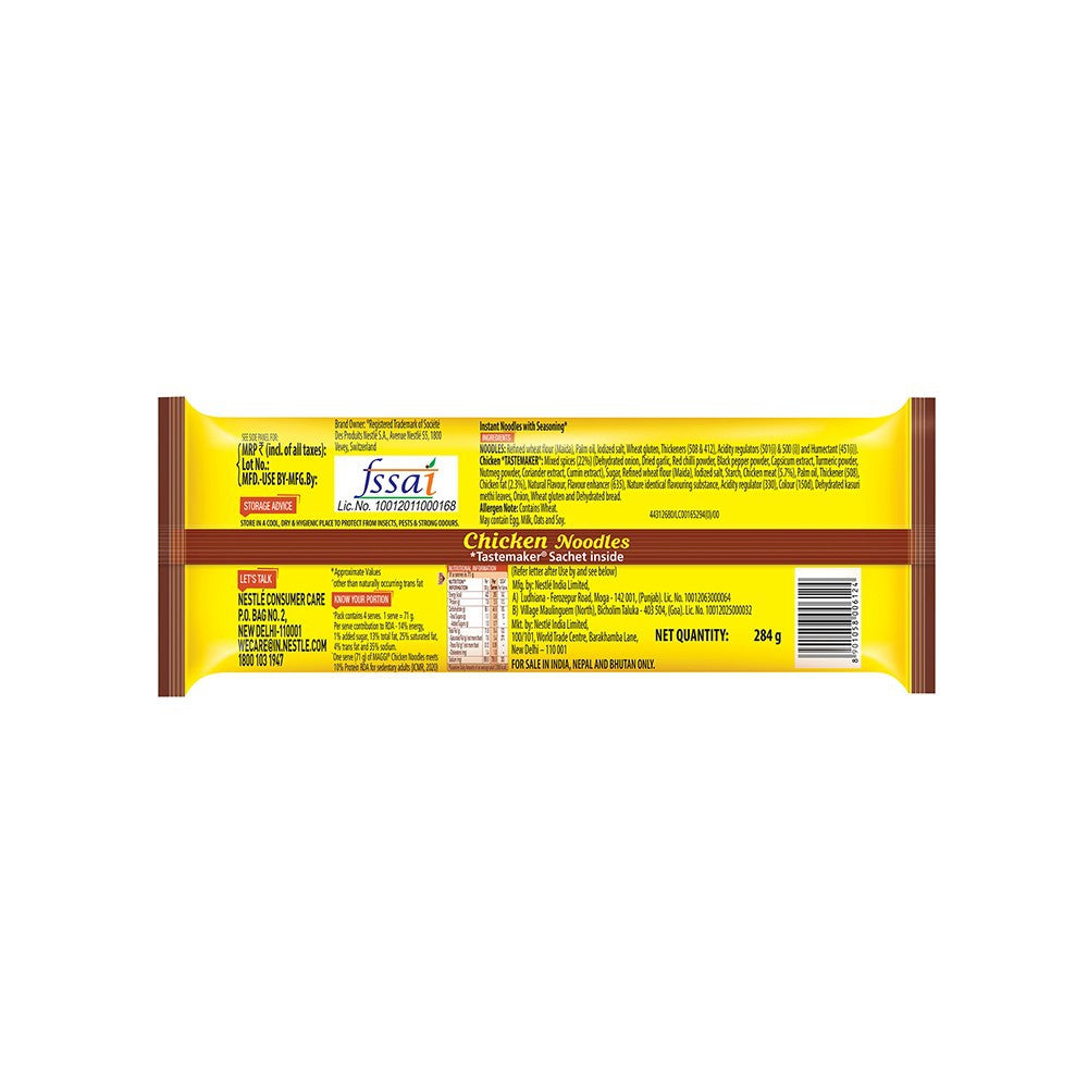 Maggi Chicken Instant Noodles - Pack of 2 : 2 x 284 g