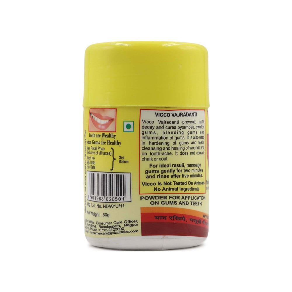 Vicco Vajradanti Ayurvedic Tooth Powder - Pack of 2 : 2 x 50 g