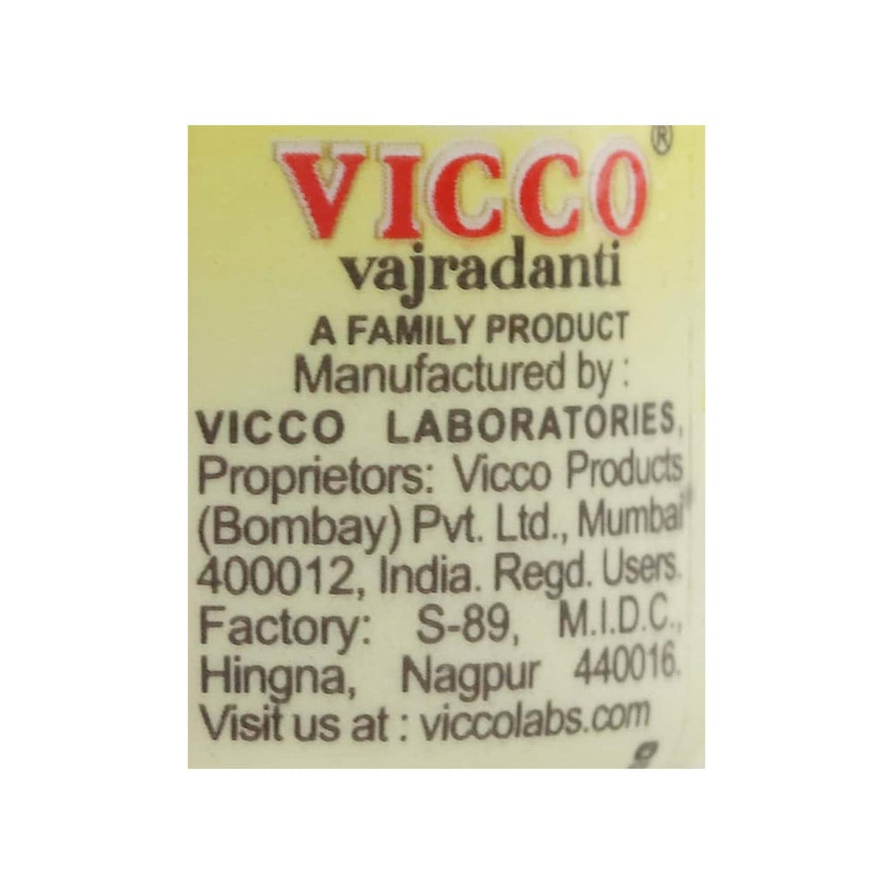 Vicco Vajradanti Ayurvedic Tooth Powder - Pack of 2 : 2 x 50 g